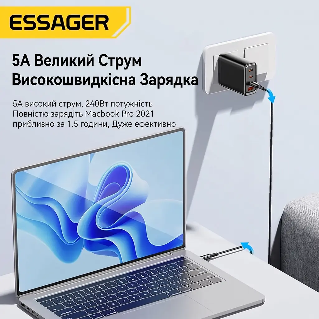 Кабель Essager Type-C – Type-C 240W Sunset, 2 м, чорний - фото 5