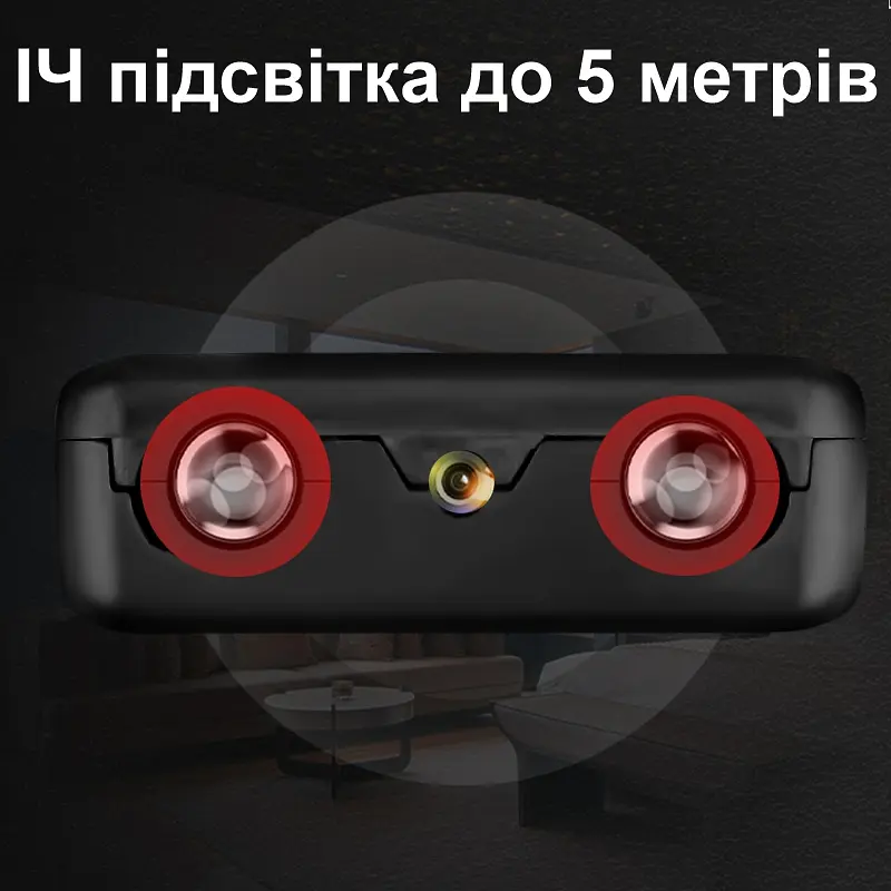 Мини камера wifi с подсветкой и записью с разрешением 640х480 Nectronix XD640, приложение iWFCam (100983) - фото 5