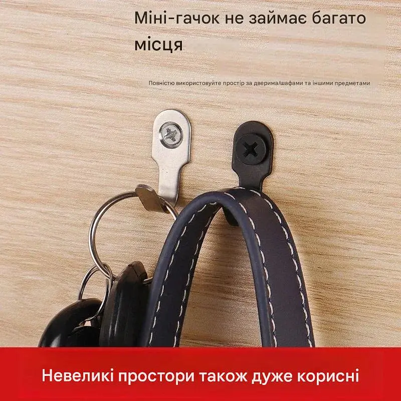 Набір металевих гачків (5 шт.) з гвинтами для кухні та ванної кімнати (Чорний) - фото 7