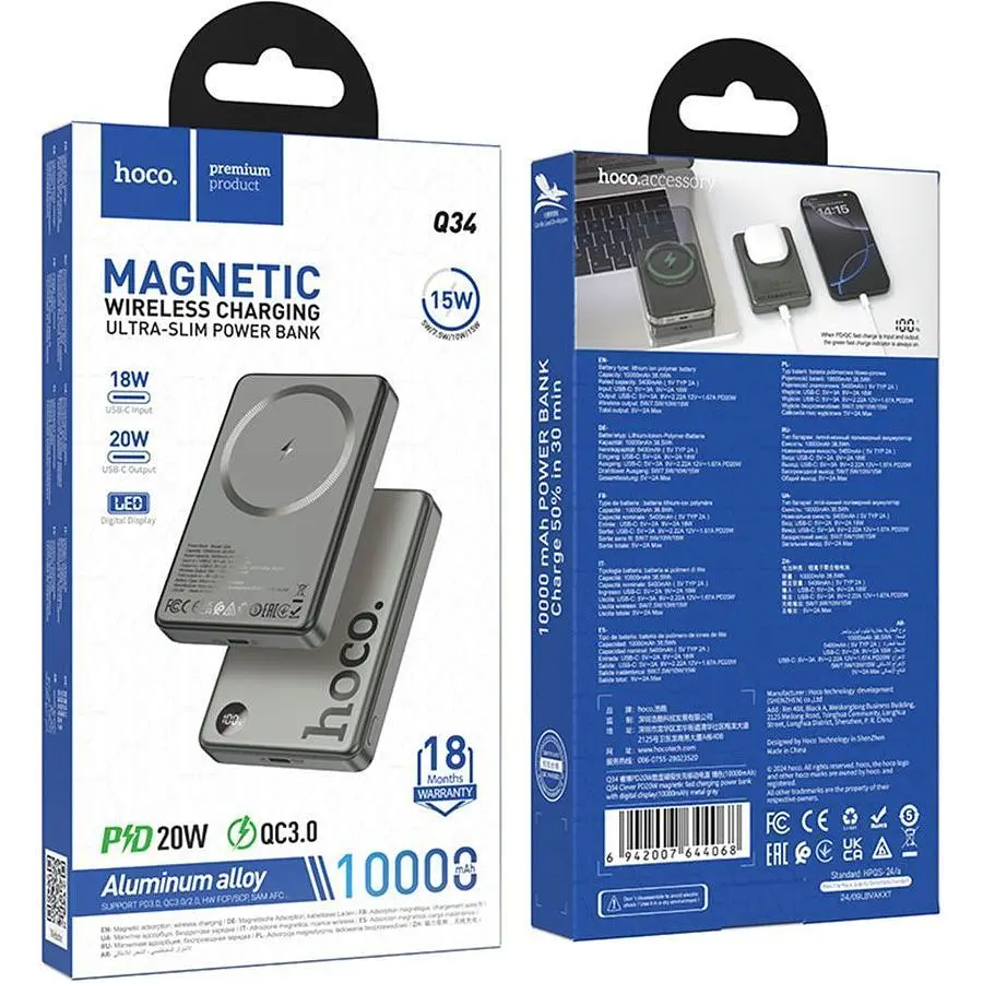 Зовнішній акумулятор Hoco Q34 Clever MagSafe 10000mAh 20W Gray (644068) [147245] - фото 6