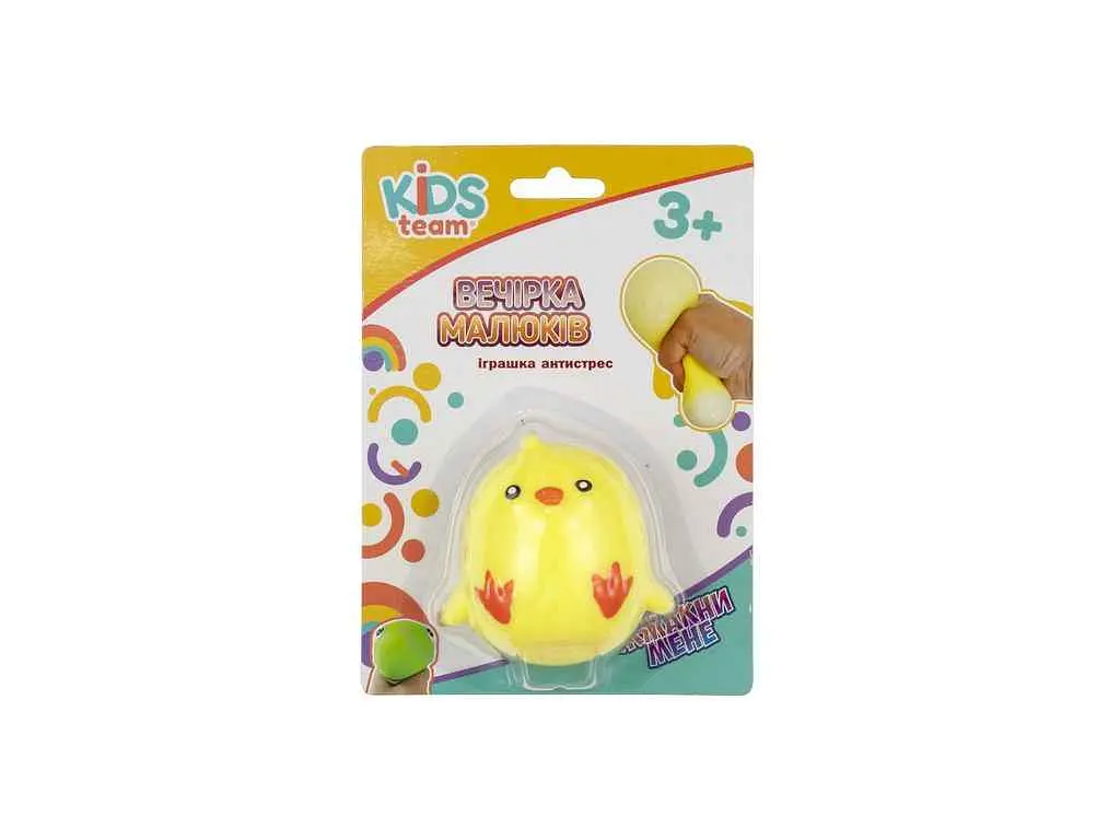 Антистрес KIDS TEAM ANTISTRESS вечірка малюків CKS-10641 Курчатко - фото 2