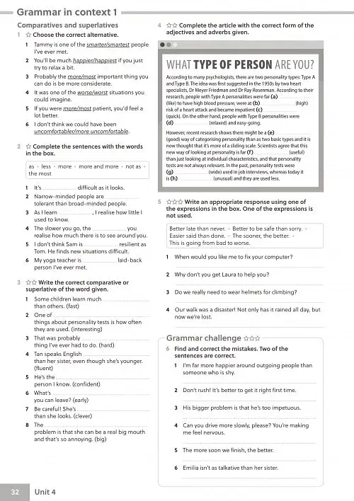 Gateway to the World for Ukraine 5/B2 Workbook with Digital Workbook - фото 4