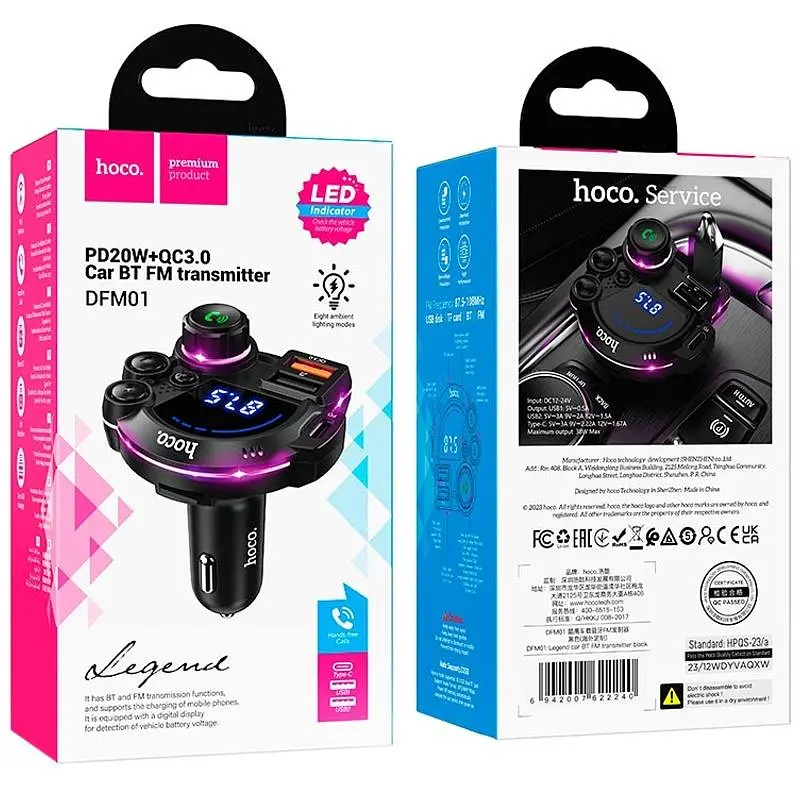 АЗУ FM модулятор Hoco DFM01 Legend 20W+QC3.0 (2USB-A/1C) Black - фото 6
