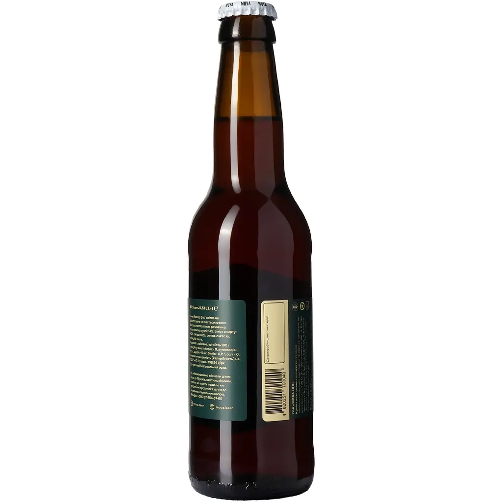 Пиво MOVA Amber Ale, напівтемне, нефільтроване, 4,3%, 0,33 л - фото 4