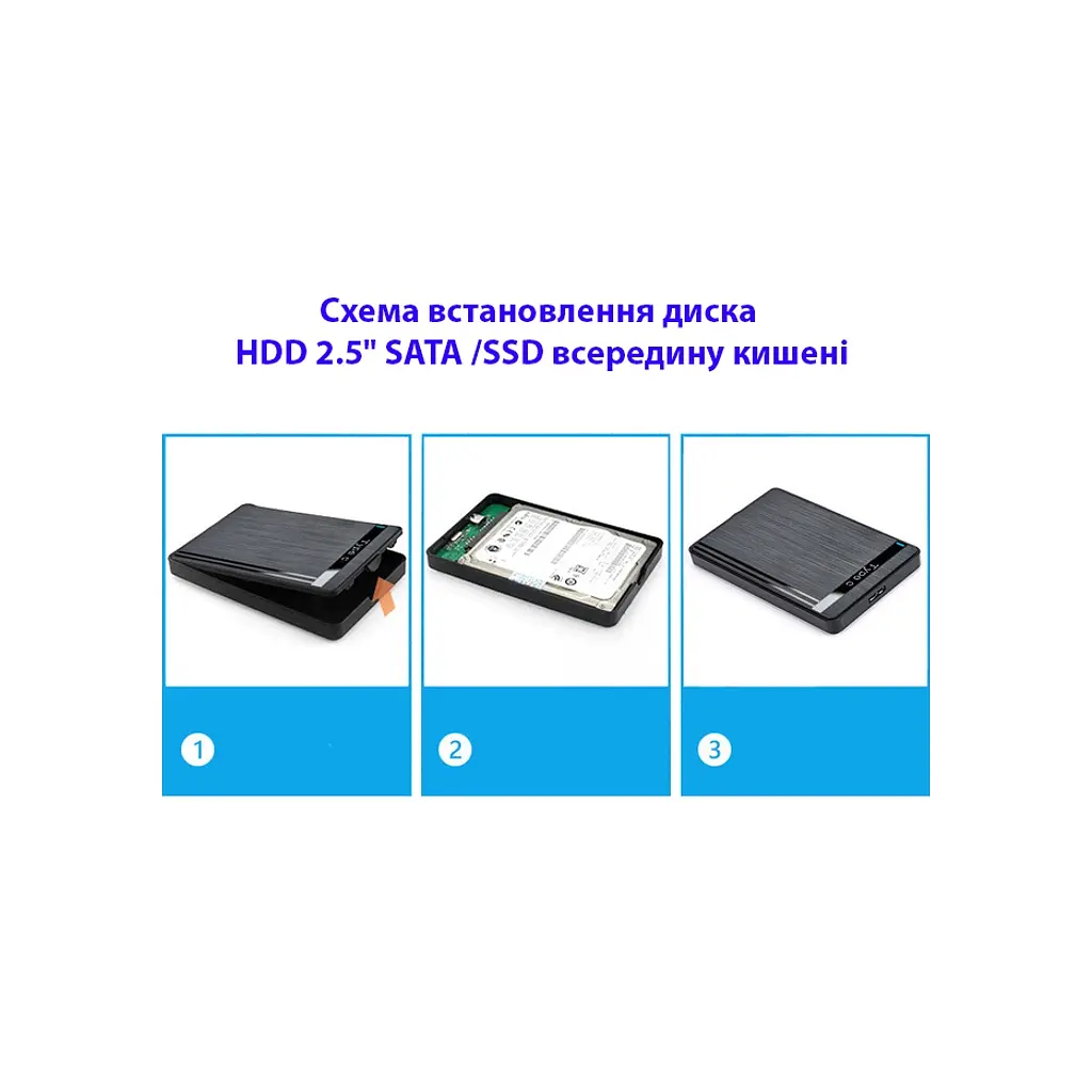 Кишеня зовнішня Dynamode 2.5" SATA/SSD HDD - USB 3.1 Type-C (DM-CAD-25317C) - фото 9