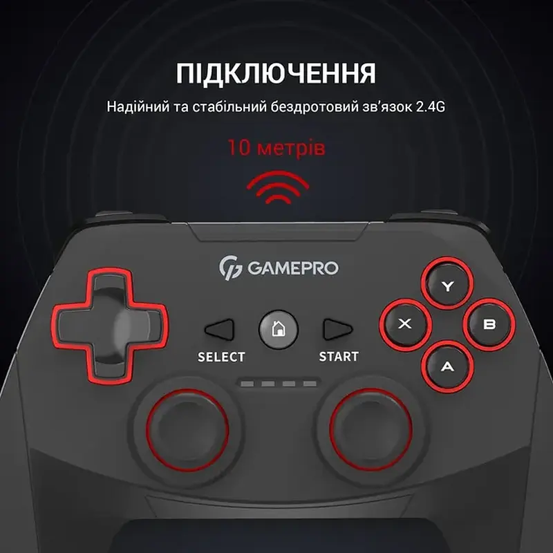 Ігровий геймпад GamePro GP600 Black - фото 2