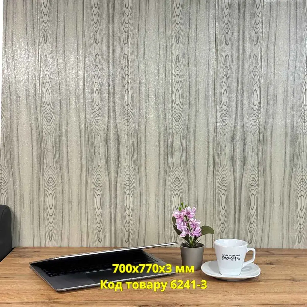 Самоклеюча декоративна 3D панель Loft Expert дерево бук 700x700x3 мм - фото 4
