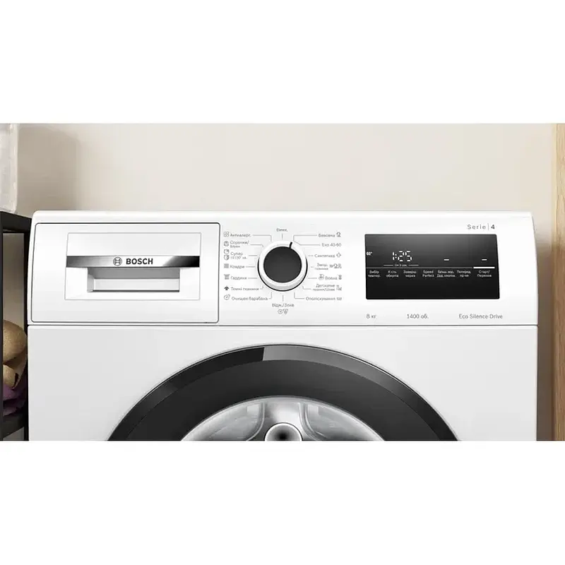 Пральна машина BOSCH WAN 28281UA - фото 6
