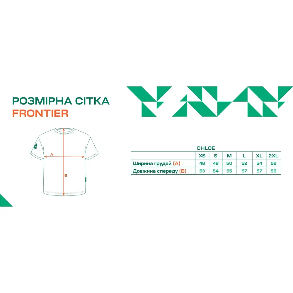 Футболка Frontier Chloe XL жіноча Темно-сірий - фото 6