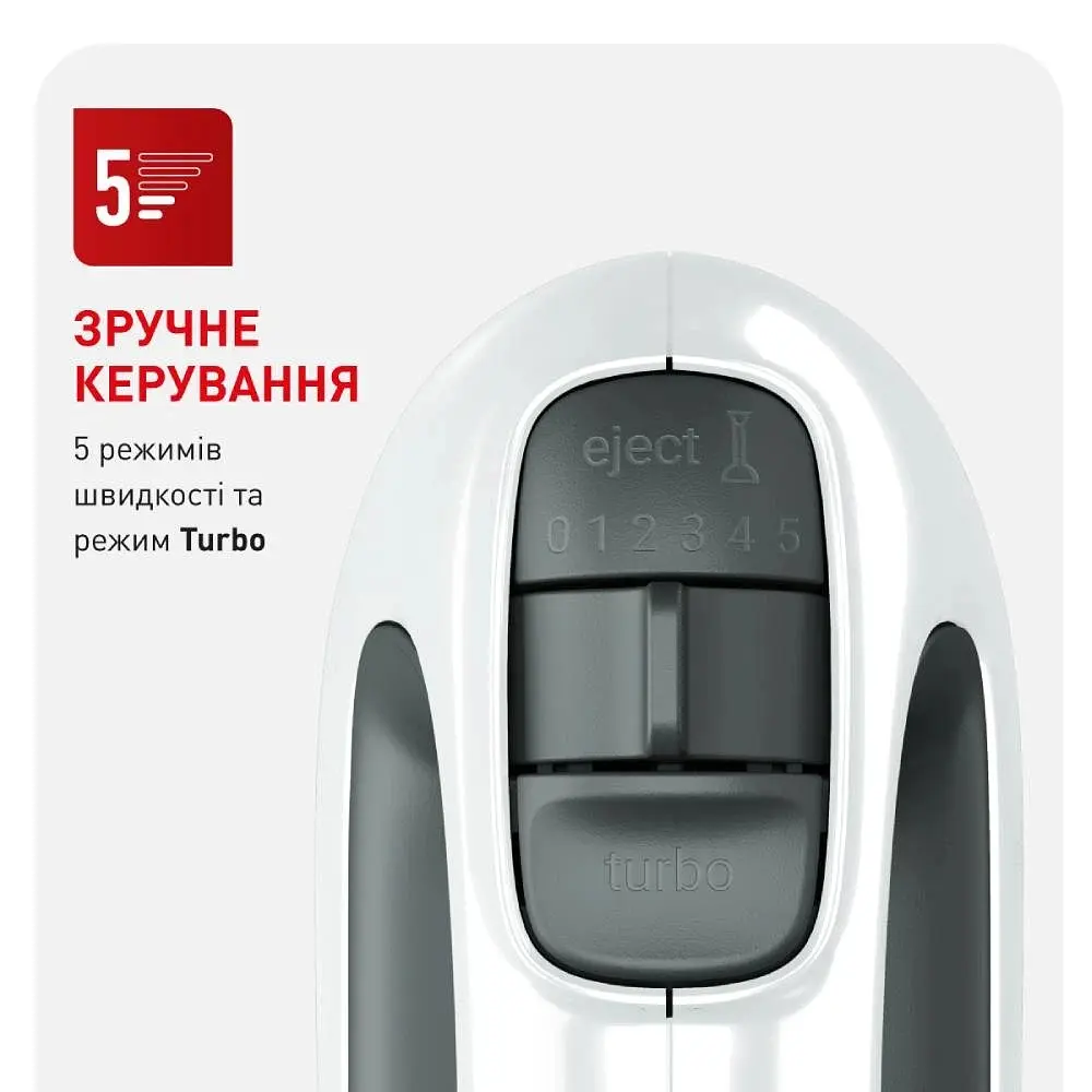 Мiксер Tefal HT464138 - фото 7