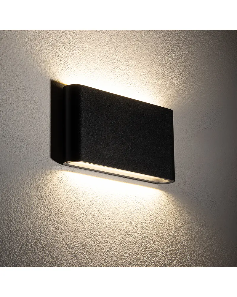 Уличный светильник Nowodvorski 11364 Semi M LED 2x5W 3000K 500Lm IP54 черный - фото 3