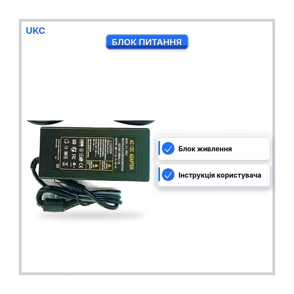 Блок живлення (адаптер) для пристроїв на 24V 10A UKC XPRO 24V 10A (52811-10A_650) - фото 3