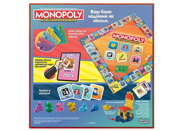 Настільна гра Hasbro Монополія Мобільний Банкінг (Monopoly App Banking) (укр.) - фото 2