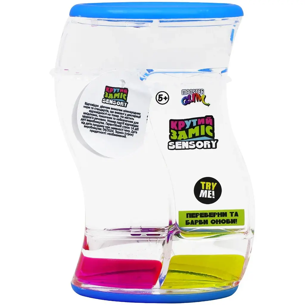 Забавка Monster Gum Sensory Крутий заміс Твістер в асортименті (WTB01-VCN-TH-UA) - фото 7