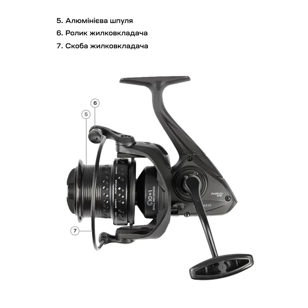 Котушка Brain NRG SE 5500S 10+1BB - фото 8