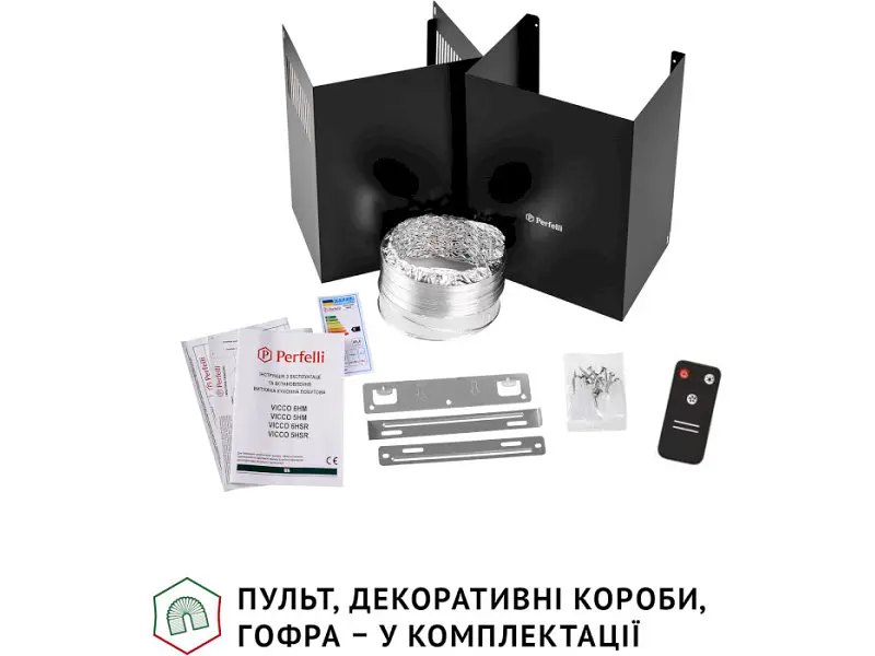 Витяжка похила Perfelli VICCO 6HSR NERO - фото 10