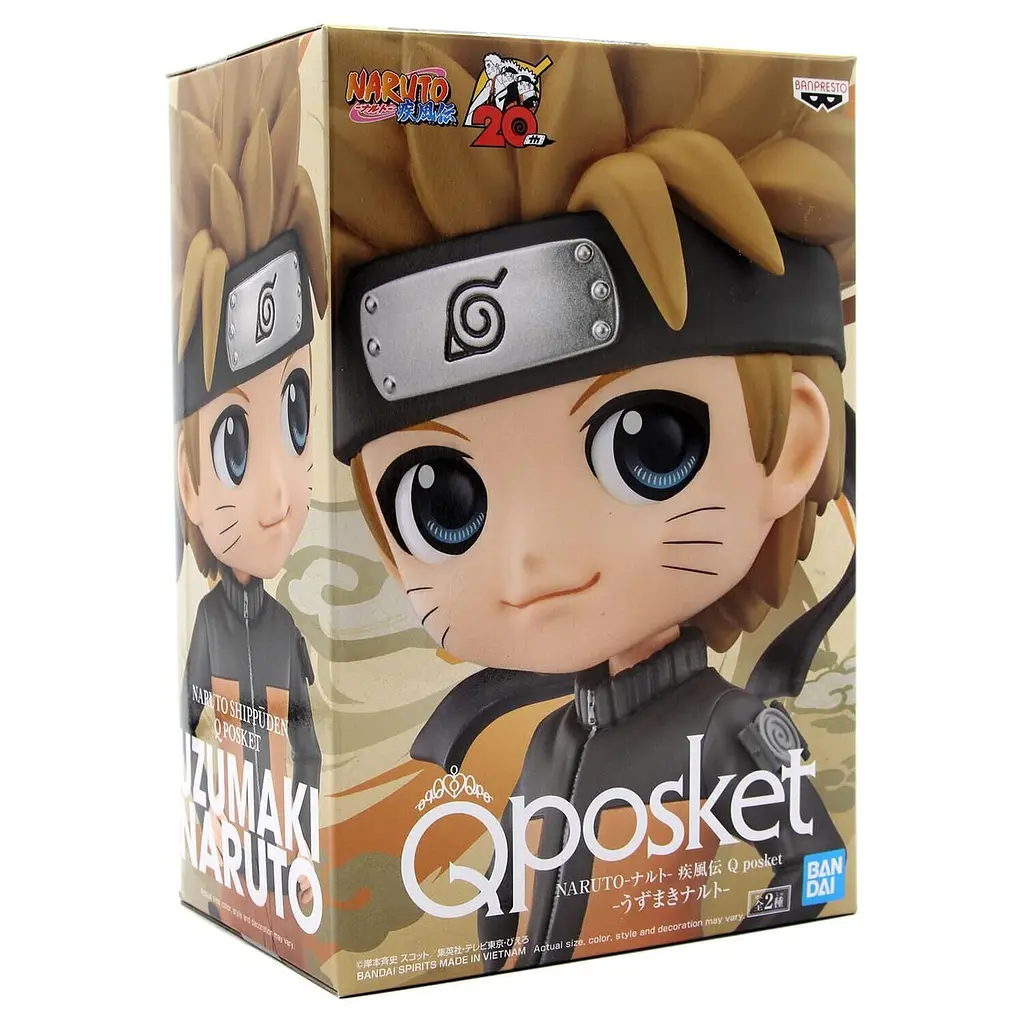Фігурка Bandai Spirits Q Posket Naruto Наруто ver B 15 см QP N N vB - фото 2