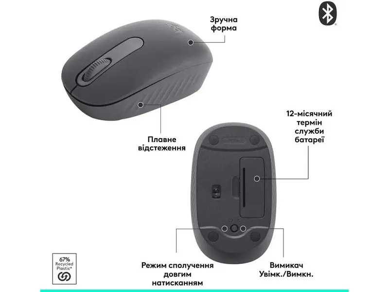 Миша Logitech M196 Bluetooth Grey (910-007459) - фото 3