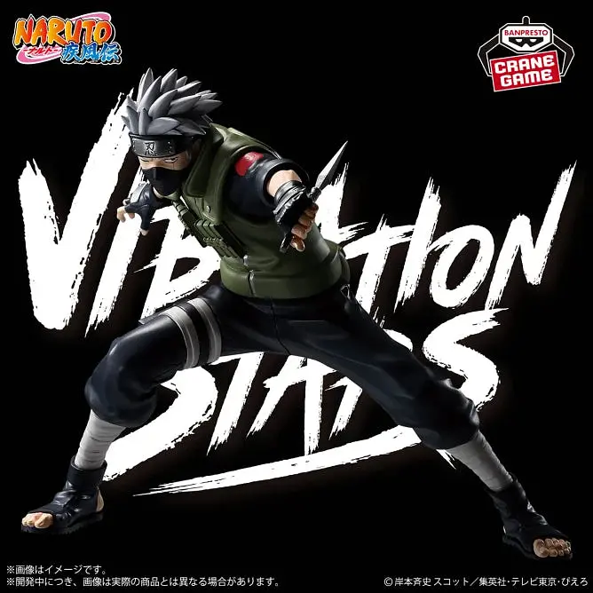 Фигурка Bandai Spirits Наруто Хатаке Какаши NARUTO Kakashi Hatake 13 см BS N KH 13 - фото 2