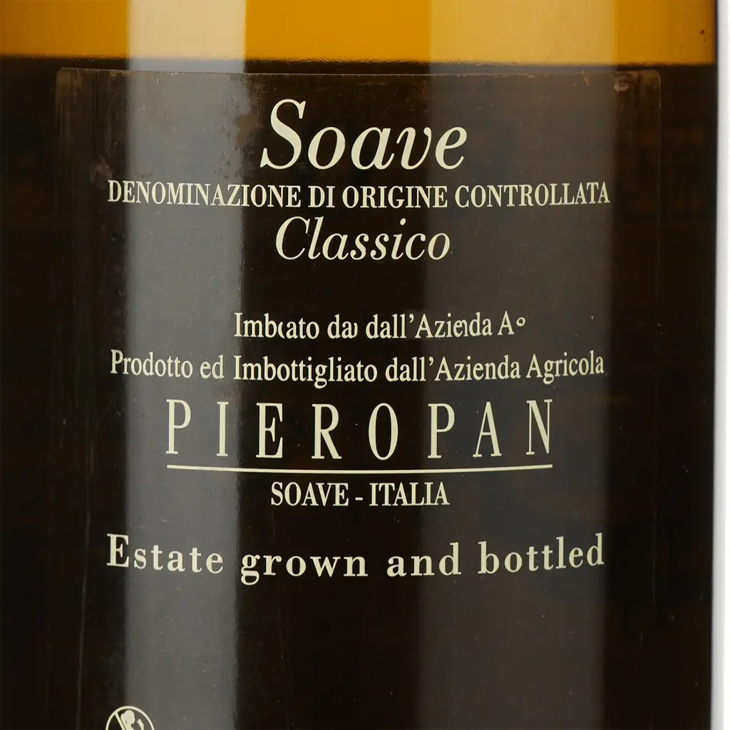 Уцінка. Вино Pieropan Soave Classico, 12%, 0,75 л  - фото 3