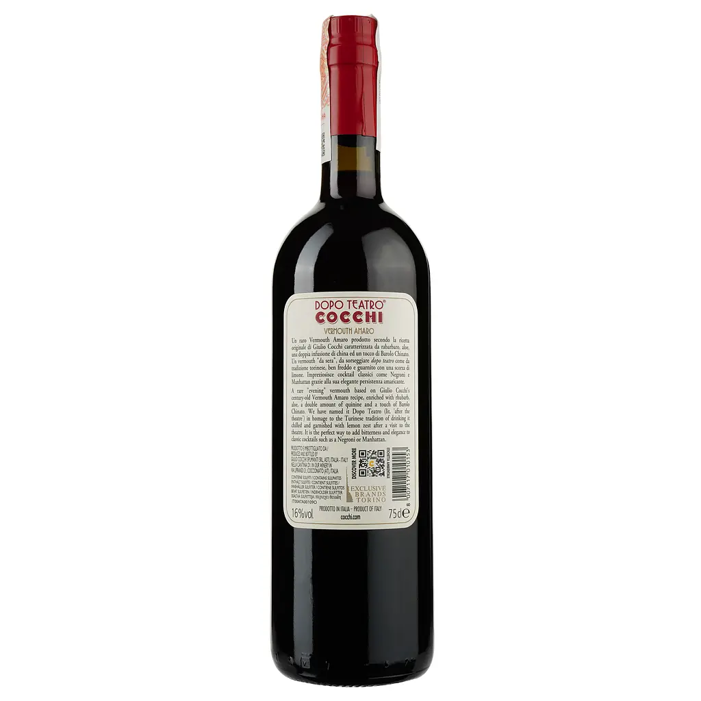 Вермут Cocchi Dopo Teatro Vermouth Amaro, 16%, 0,75 л - фото 2