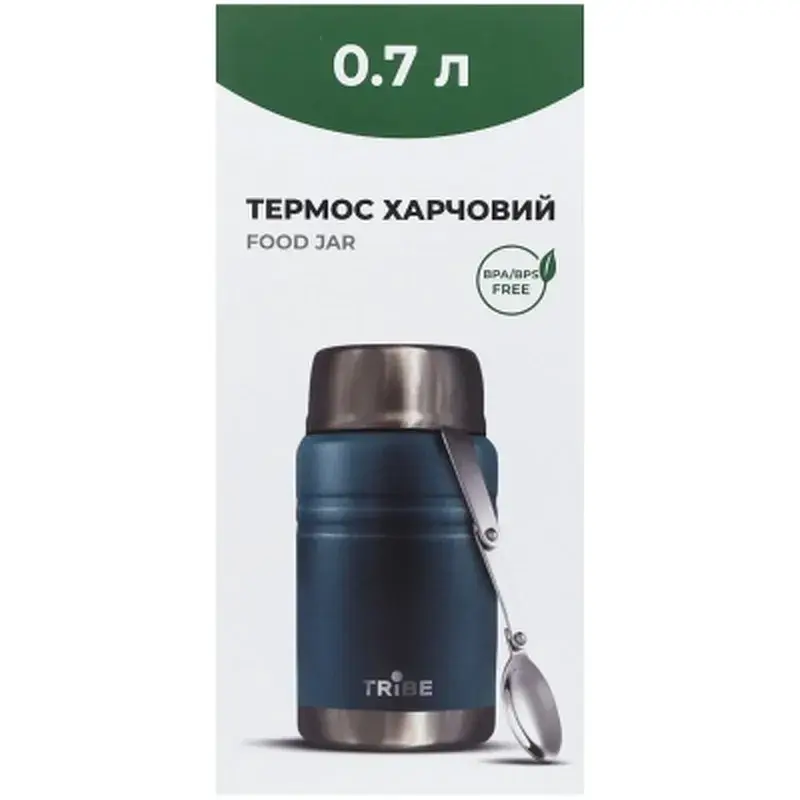 Термос Tribe Food Jar харчовий 0,7 л blue (T-DE-0023-blue) - фото 4