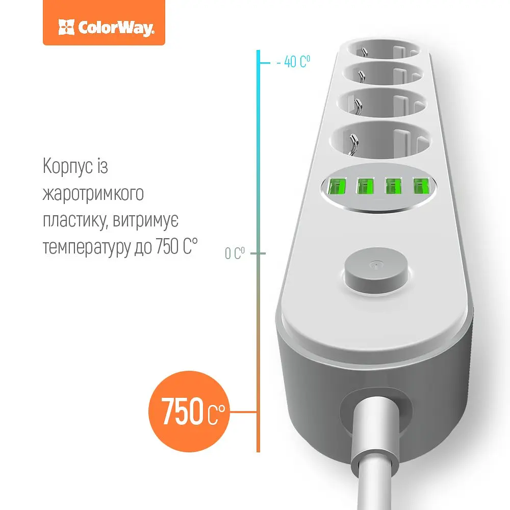 Мережевий фільтр-подовжувач СolorWay 4 розетки/4USB (CW-CHE44W) - фото 5