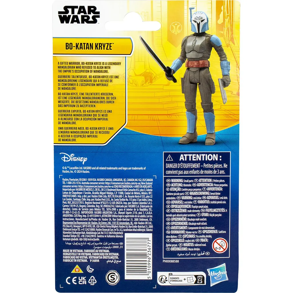 Іграшка-фігурка Hasbro Star Wars Bo-Katan Kryze (F9405_G0143) - фото 4