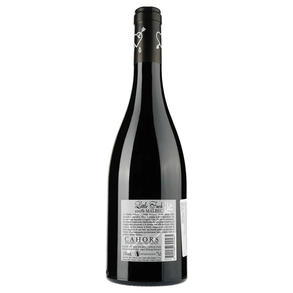 Вино Little Fuck AOP Cahors, красное, сухое, 0,75 л - фото 2