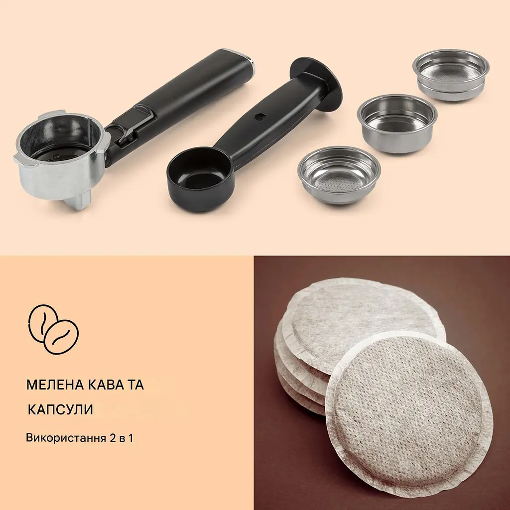 Кофеварка Klarstein Pausa 20 бар (10038394) - фото 2