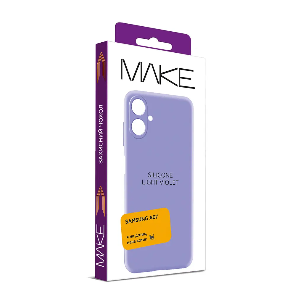 Чохол MAKE Samsung A07 Silicone Light Violet - фото 2