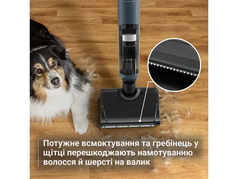 Миючий вертикальний пилосос Rowenta X-Clean 5 Pro GZ5435E0 1 в 1 - фото 6