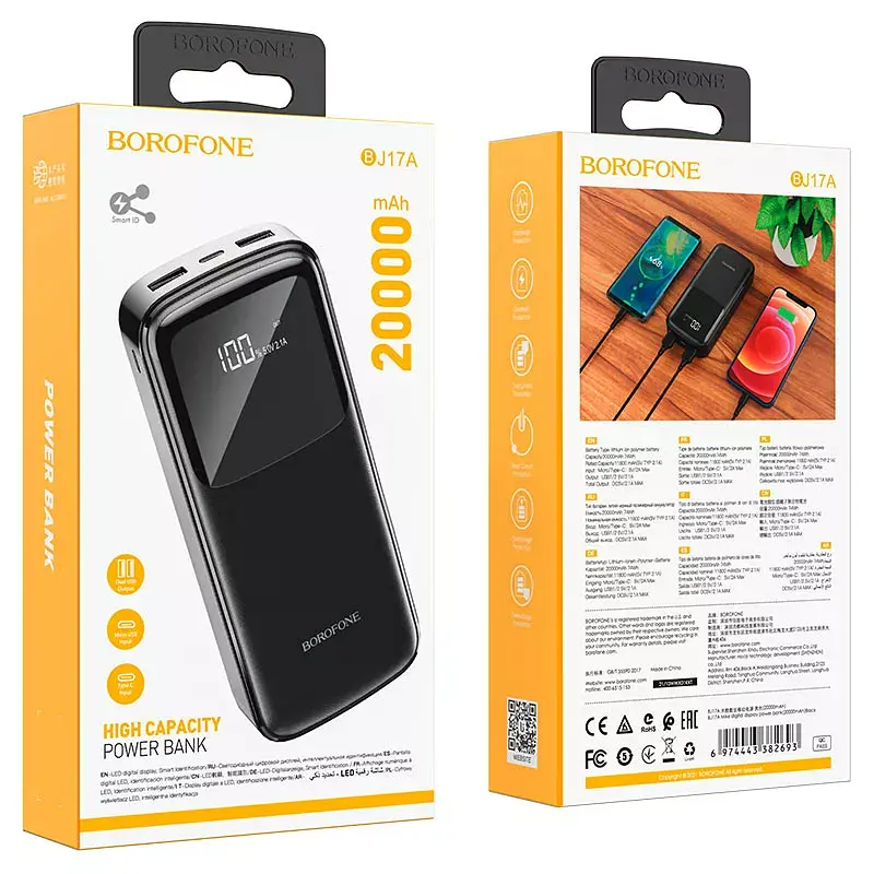 Универсальная мобильная батарея Borofone Mike BJ17A 20000mAh 10W (Черный) - фото 5