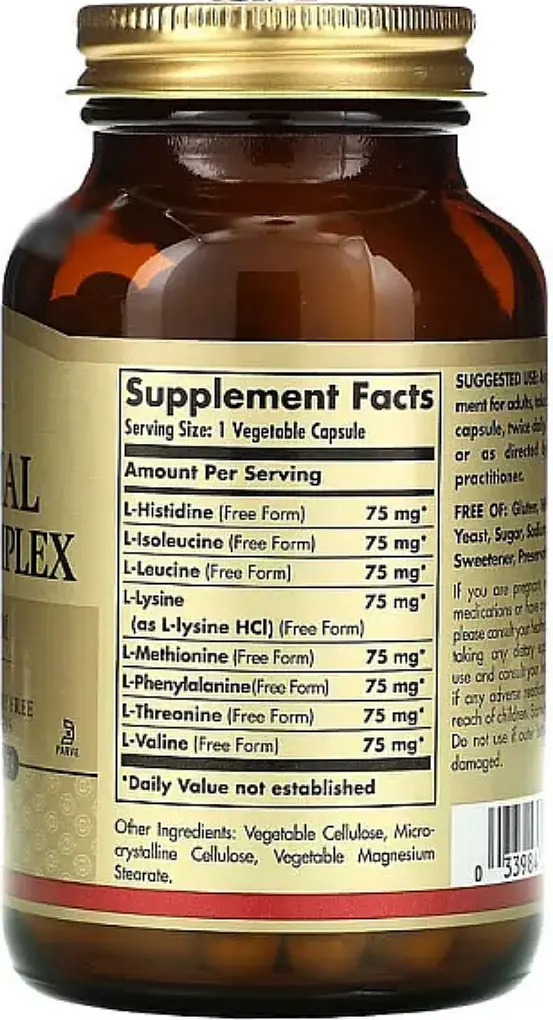 Амінокислотний комплекс Solgar Essential Amino Complex 90 капсул - фото 2