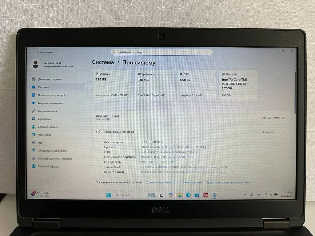 Ноутбук Dell Latitude 5490 14" (i5-8350U / 8GB / SSD 256GB) Refurbished - фото 4