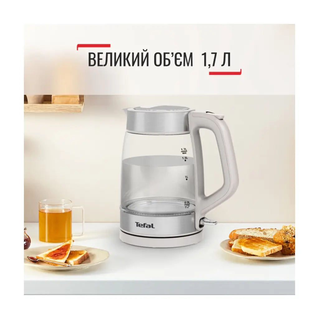 Електрочайник Tefal KI605B30 - фото 9
