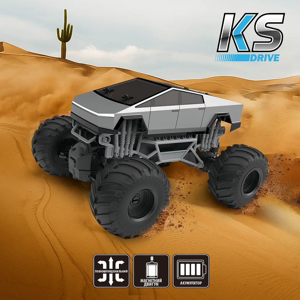 Автомобиль на радиоуправлении KS Drive Bigfoot Off-Road Cyber ​​Ride серебристый (SL-8362ARHG) - фото 13