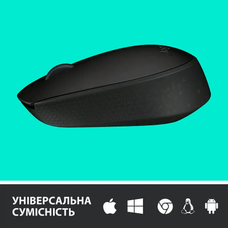 Мишка Logitech M171 Black (910-004424) - фото 4