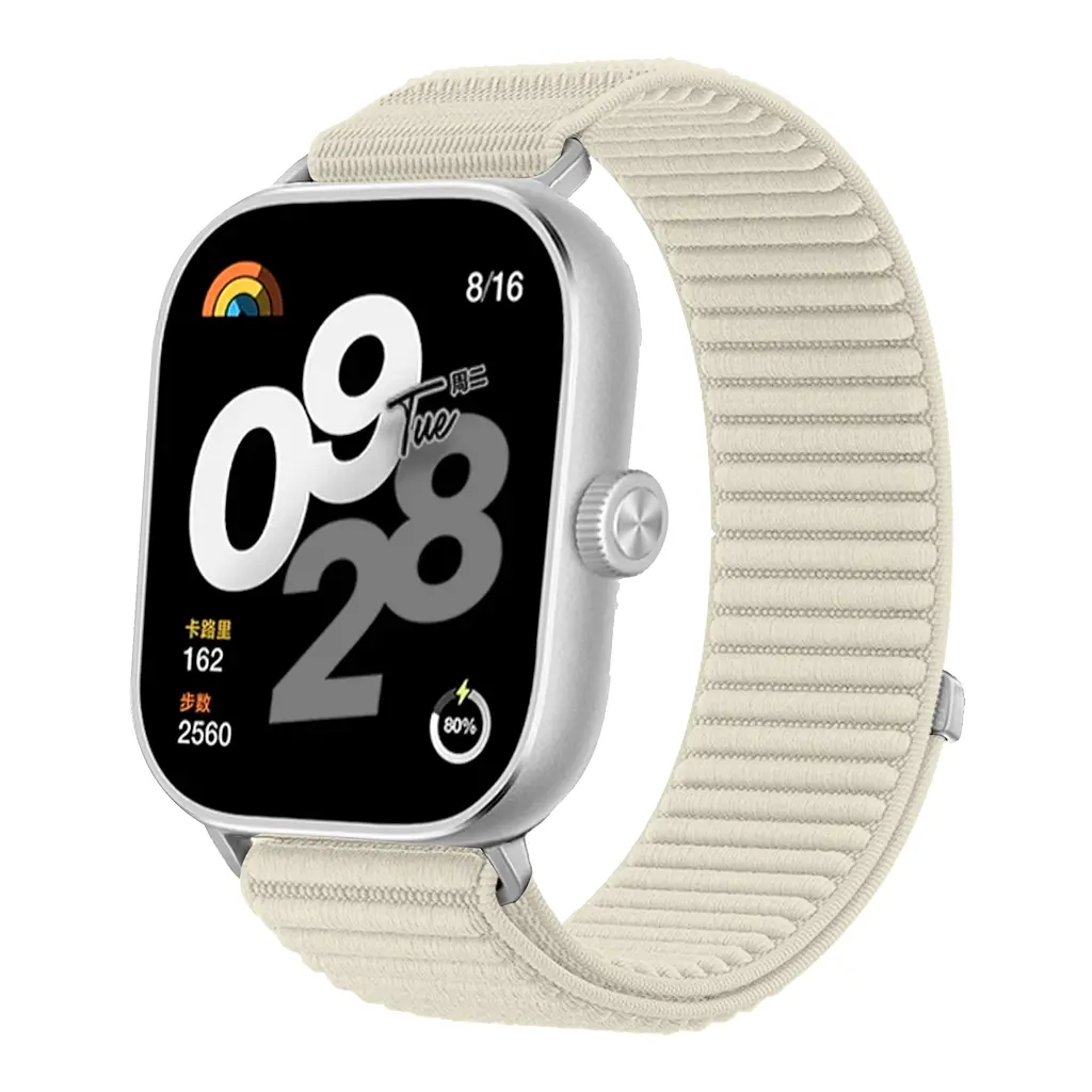 Ремінець BeWatch Xiaomi Redmi Watch 4/5 Milk (77803007)