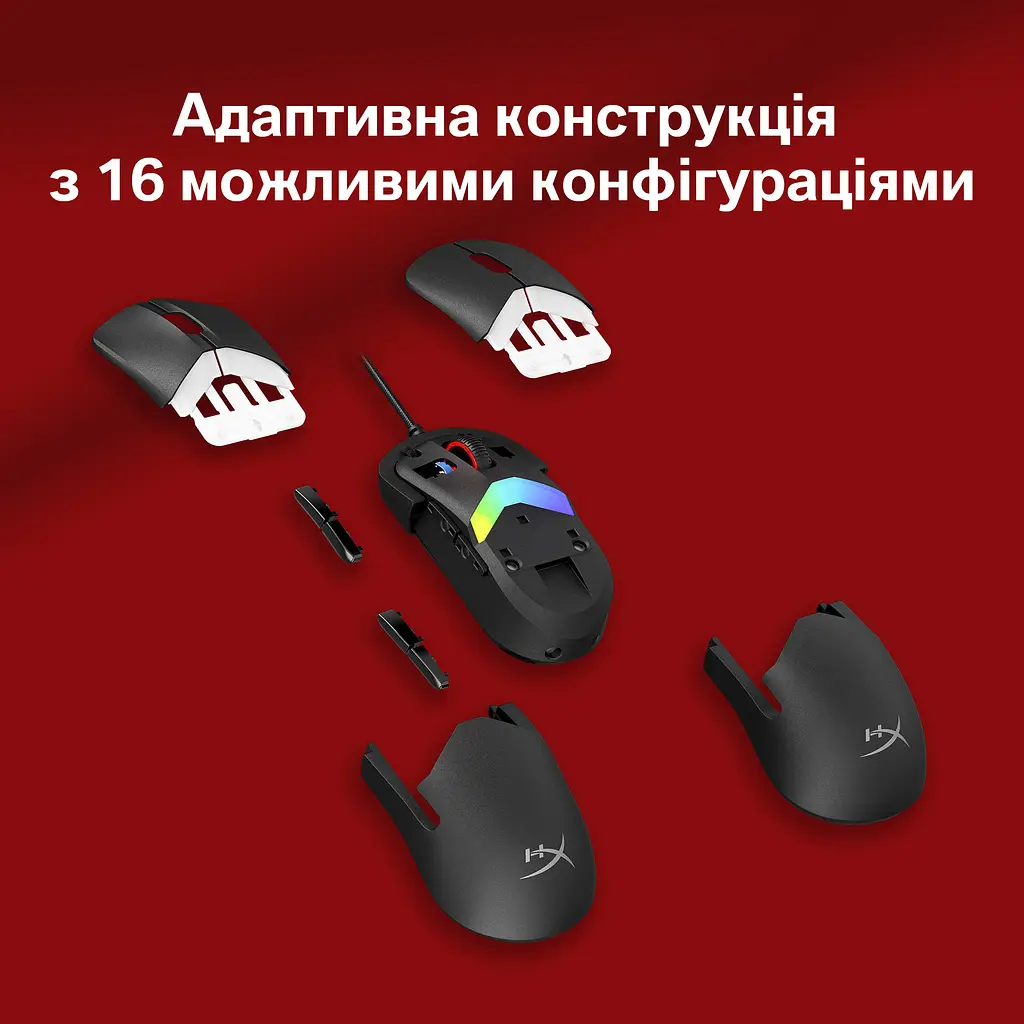 Комп'ютерна миша HyperX Pulsefire SAGA RGB USB-A чорний teh0013986 - фото 5
