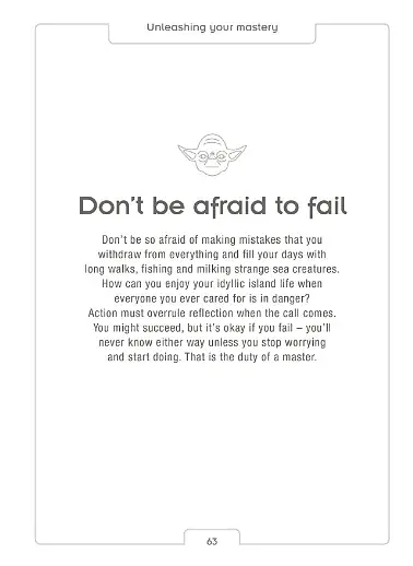 Star Wars. Be More Yoda - фото 4
