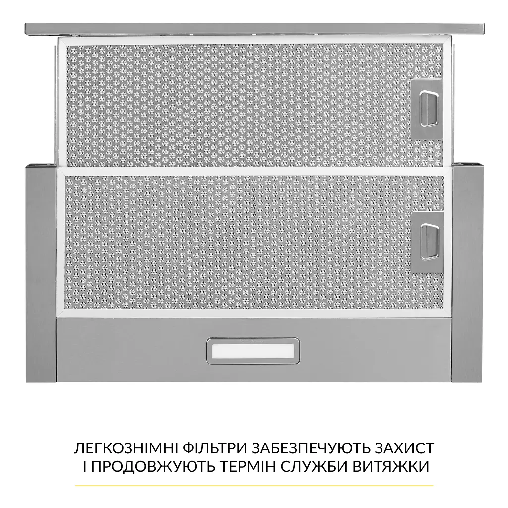 Витяжка телескопічна WEILOR WT 63 SS - фото 7