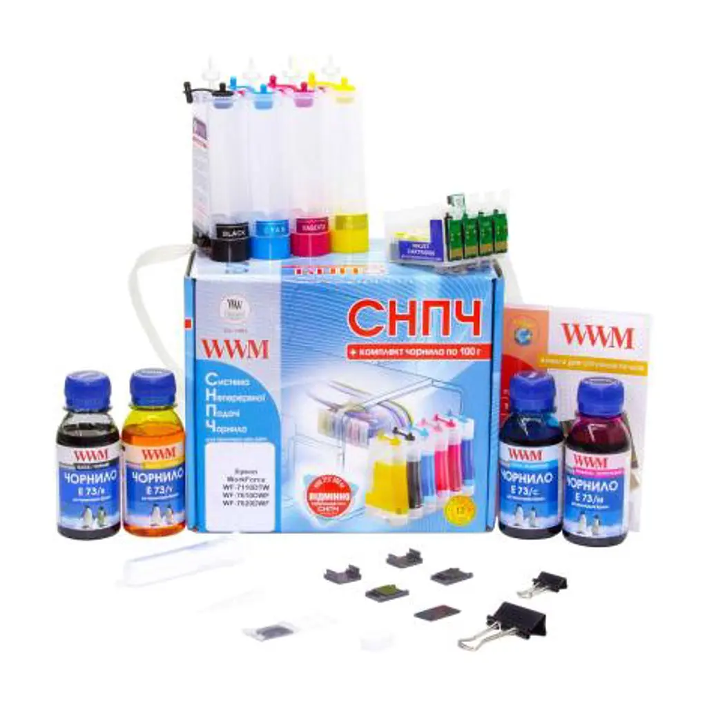 СБПЧ WWM Epson WF-7110/7610/7620 (IS.0268)