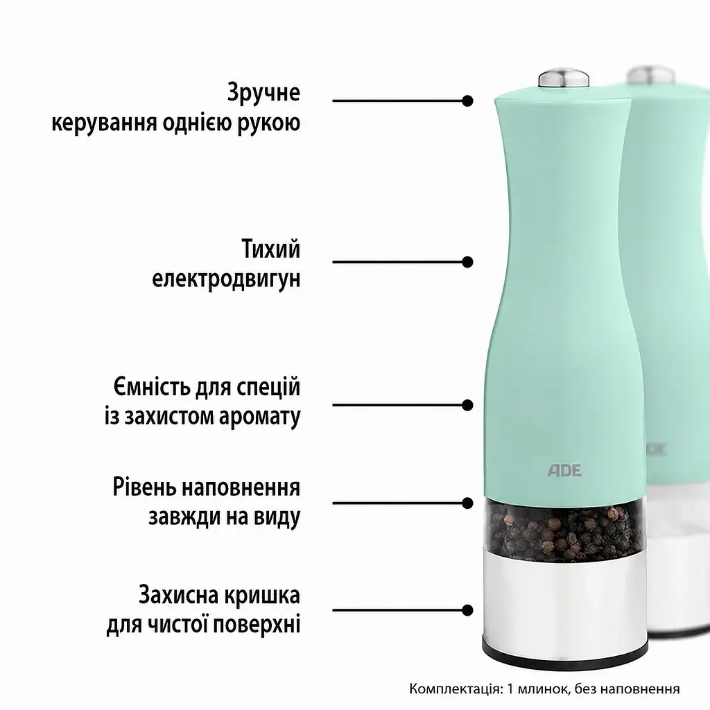 Млин для спецій електричний ментолова ADE KG 1900-1 - фото 4