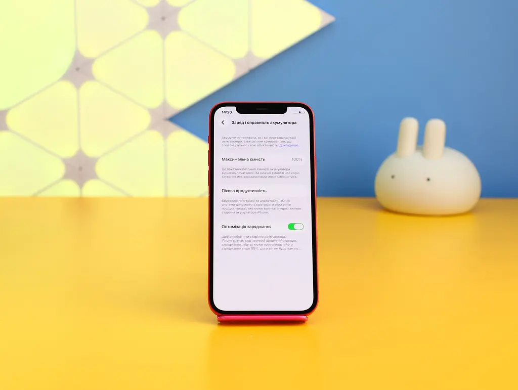 Смартфон Apple iPhone 12 64GB Red (MGJ73) Б/В [163444] - фото 2