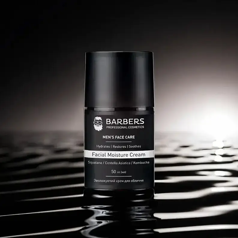 Зволожуючий крем для обличчя Barbers Facial Moisture Cream 50 мл - фото 7