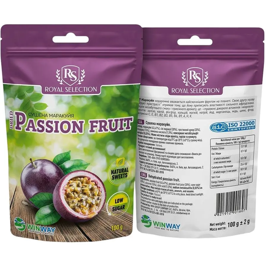 Маракуйя Winway сушений 100 г - фото 2