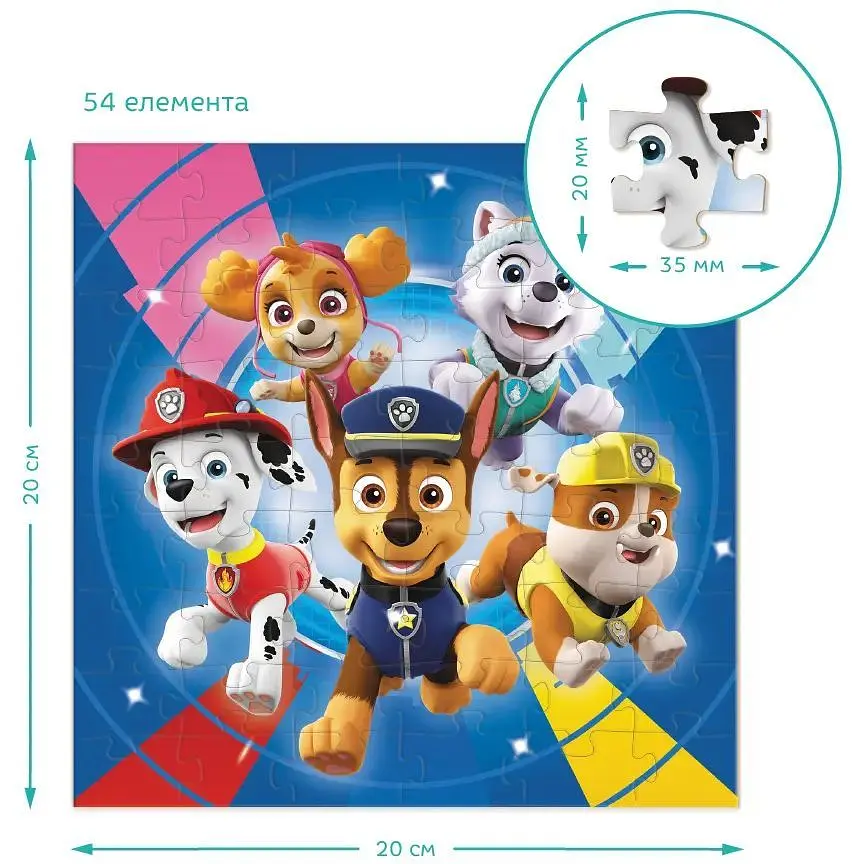 Пазл DoDo 3 в 1 Paw Patrol (200153) - фото 6