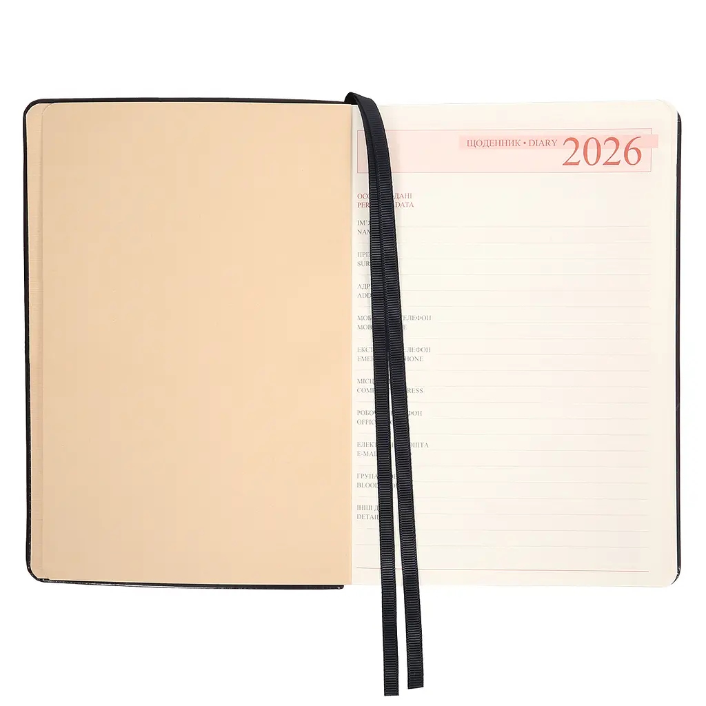 Щоденник записник А5 Leo Planner датований 2026 Aldento темно-синій 368 сторінок (252671) - фото 3