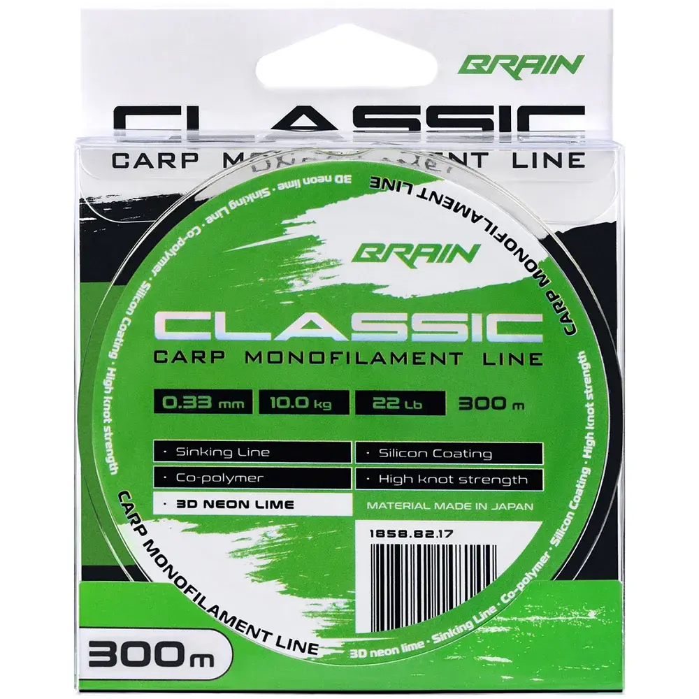 Волосінь Brain Classic Carp Line (3D neon lime) 300m 0.33mm 22lb 10.0kg - фото 2